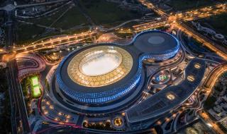 2023大运会起止时间 2023大运会起止时间